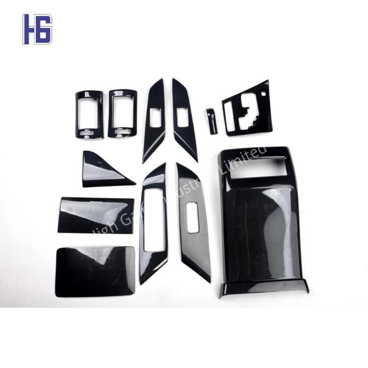 ส่วนประกอบภายในรถยนต์คาร์บอนไฟเบอร์