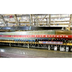 ใบพัดกังหันลมบนบกคาร์บอนไฟเบอร์ทำลายสถิติ 131- เมตรเปิดตัวได้สำเร็จ