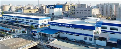 คอมโพสิตคาร์บอนไฟเบอร์รีไซเคิลของ Toray เปิดตัวในเครื่องบิน